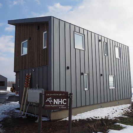 Niseko Highland Cottages المظهر الخارجي الصورة