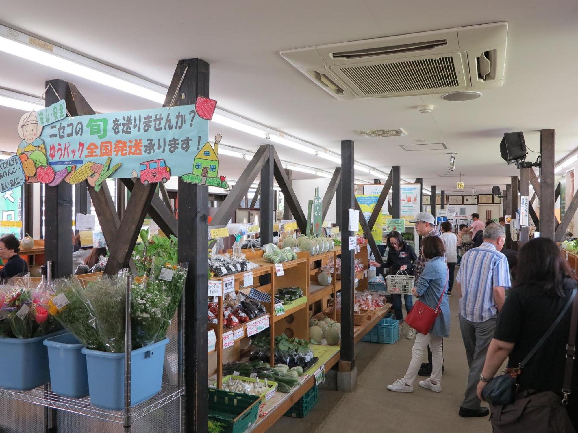 Niseko Highland Cottages المظهر الخارجي الصورة